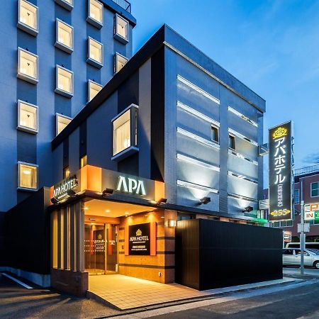 Apa Hotel Miyazaki Nobeoka Chuo Exterior foto