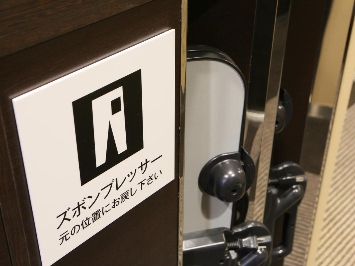 Apa Hotel Miyazaki Nobeoka Chuo Exterior foto