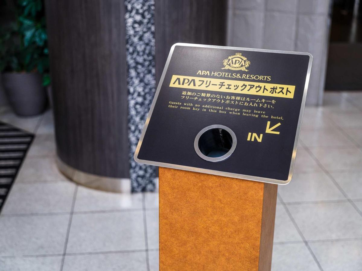 Apa Hotel Miyazaki Nobeoka Chuo Exterior foto