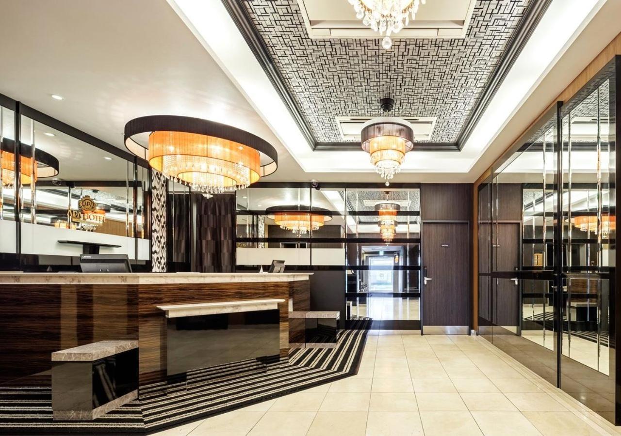 Apa Hotel Miyazaki Nobeoka Chuo Exterior foto